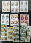 MINT POSTAGE STAMPS