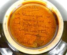 RARE DOULTON HUMIDOR