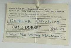 INUIT STONE SCULPTURE