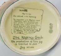 VERY RARE LARGE DOULTON PITCHER