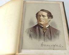 CANADIAN PORTRAIT GALLERY IN FOUR VOLUMES