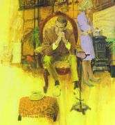 VINTAGE ILLUSTRATION PAINTING