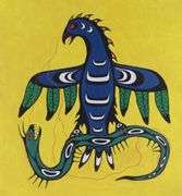 FRANCIS KAGIGE ACRYLIC