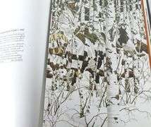 GEORGIA O'KEEFFE & BEV DOOLITTLE ART BOOKS