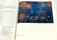 RARE PAUL KLEE VOLUME