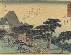 PAIR UTAGAWA/ANDO HIROSHIGE WOODCUTS