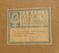 JOSEPH ERNEST SAMPSON SILKSCREEN