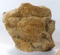 INDIGENOUS STONE CARVINGS