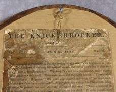 19TH CENTURY MINIATURE