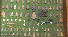 INDIGENOUS ARTIFACT DISPLAY