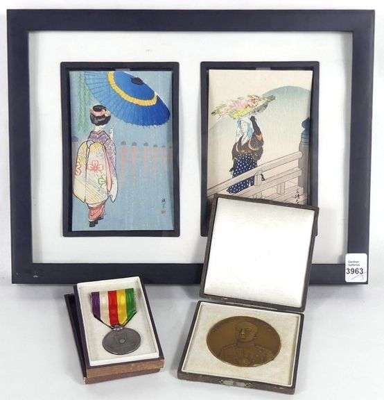 JAPANESE MEDALS & WATERCOLOURS