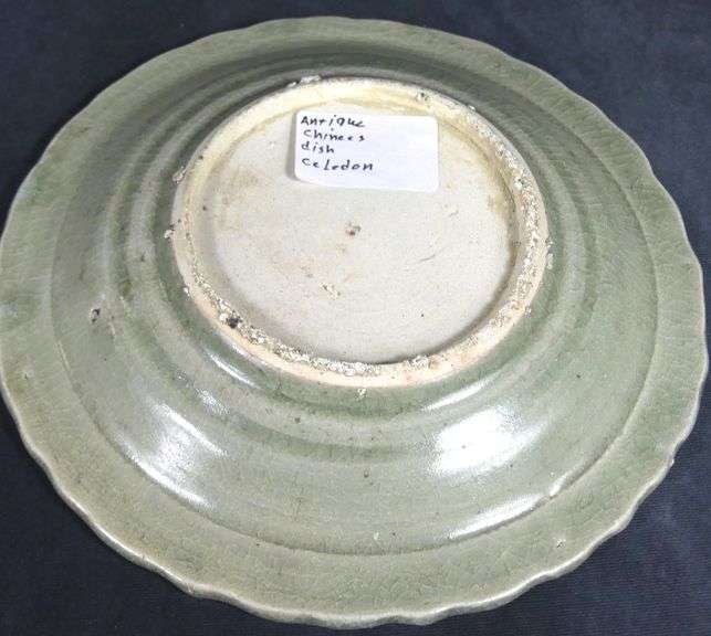 CHINESE PORCELAIN PLATE
