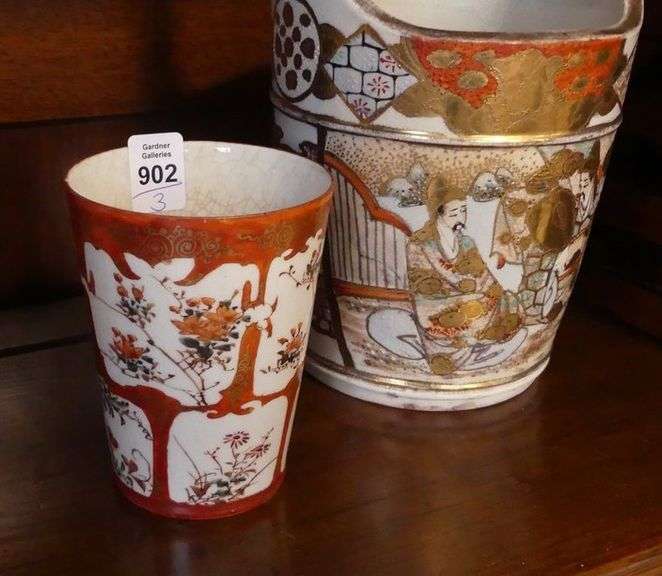 PAIR OF SATSUMA BASKETS AND KUTANI TUMBLER