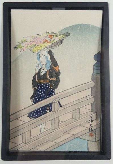 JAPANESE MEDALS & WATERCOLOURS