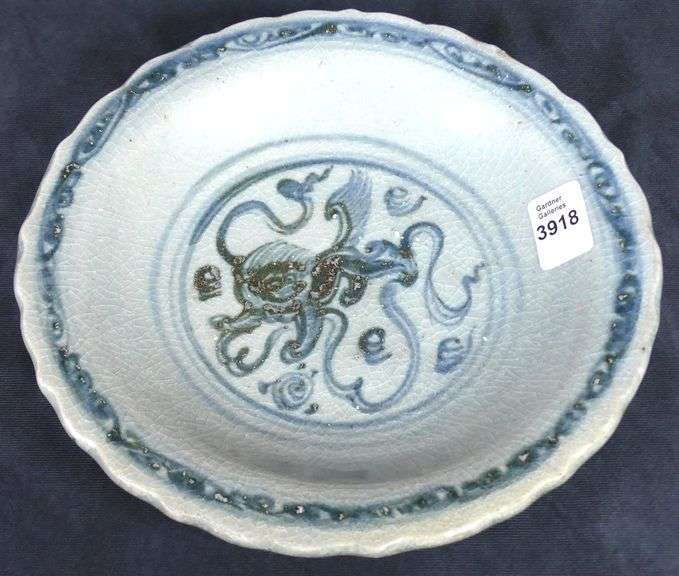 CHINESE PORCELAIN PLATE