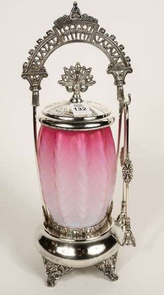 CASED SATIN GLASS PICKLE CRUET