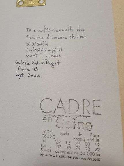 TWO INTERESTING FRAMED ITEMS