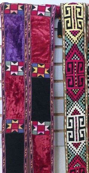 AFGHANI EMBROIDERED TEXTILE BANDS