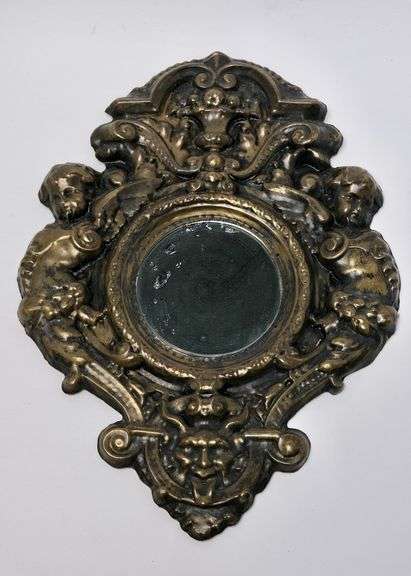 ANTIQUE MIRROR