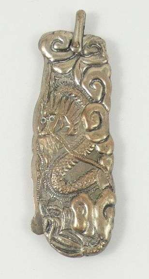 SILVER APPOINTMENTS & UTENSILS