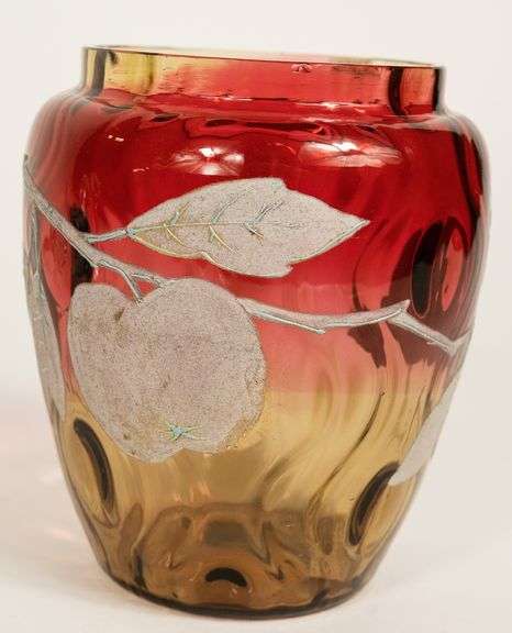 AMBERINA GLASS PICKLE CRUET