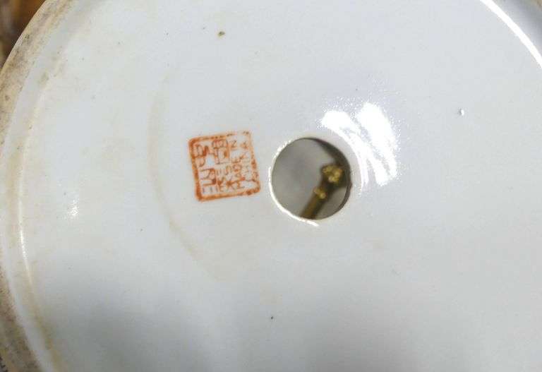 CHINESE JARDINIERE AND JAPANESE VASE