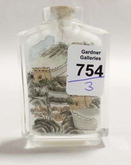 TWO CHINESE FIGURINES AND SNUFF BOTTLE