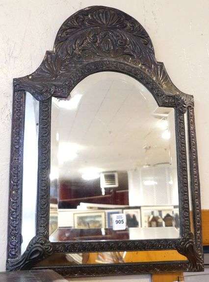 ANTIQUE MIDDLE EASTERN MIRROR