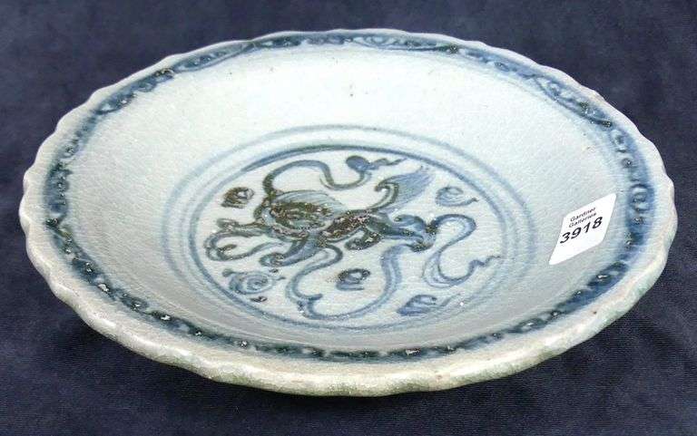 CHINESE PORCELAIN PLATE