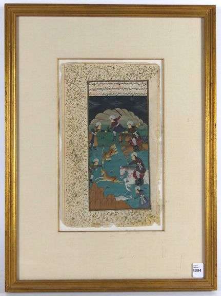 MUGHAL PERIOD MANUSCRIPT