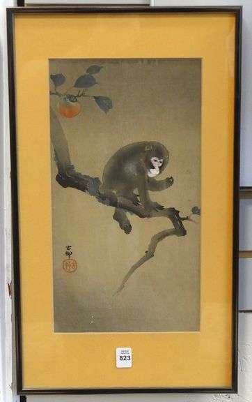 JAPANESE "MONKEY" WATERCOLOUR