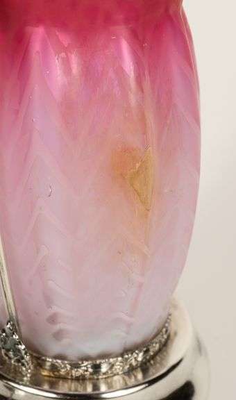 CASED SATIN GLASS PICKLE CRUET