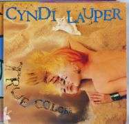 VINYL RECORD COLLECTION