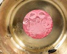 CRANBERRY GLASS PICKLE CRUET