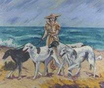 VINTAGE OIL ON CANVAS