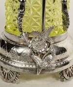 VASELINE GLASS PICKLE CRUET