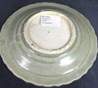 CHINESE PORCELAIN PLATE