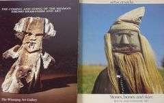 INDIGENOUS ART BOOKS