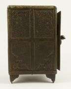 IDEAL SECURITY COIN BANK