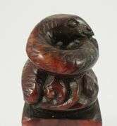 ASIAN CARVED STONE SEAL