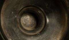 CASED SATIN GLASS CELERY CRUET ON STAND