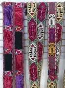 AFGHANI EMBROIDERED TEXTILE BANDS