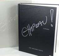 CHAPEAU CANADA! LES GRANDS CHEFS