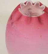 TWO SATIN GLASS VASES