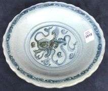 CHINESE PORCELAIN PLATE