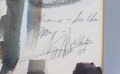 1978 CANADIAN WATERCOLOUR