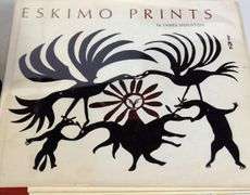 INDIGENOUS ART BOOKS