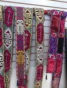 AFGHANI EMBROIDERED TEXTILE BANDS