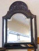 ANTIQUE MIDDLE EASTERN MIRROR