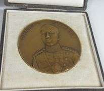 JAPANESE MEDALS & WATERCOLOURS